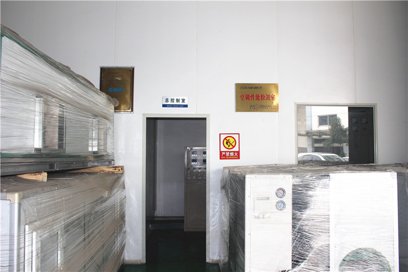 廠房環境