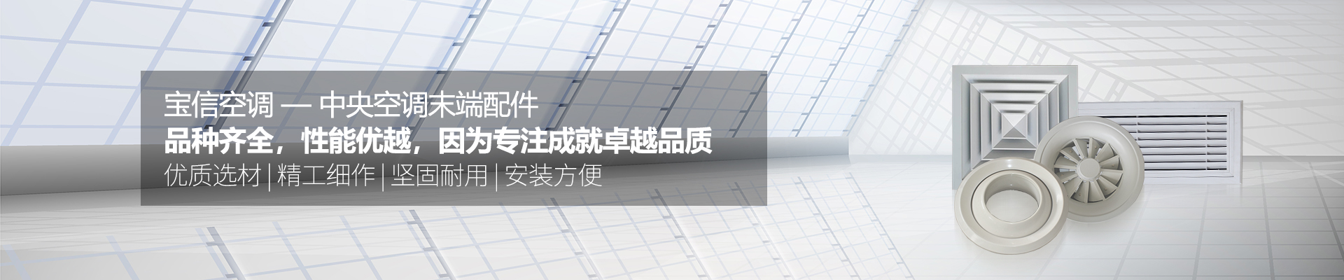 配件及其他